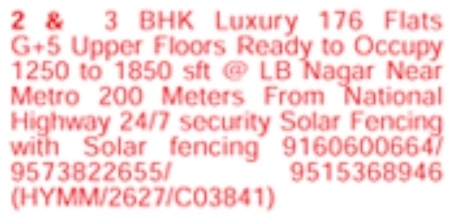 2 & 3 BHK Luxury Flats for Sale: LB Nagar, Hyderabad