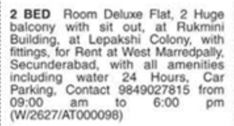 2 BHK Deluxe Flat For Rent in West Marredpally