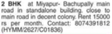 2 BHK Flat for Rent on Miyapur-Bachupally Main Road