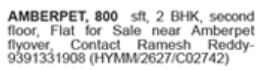 2 BHK Flat for Sale: Amberpet