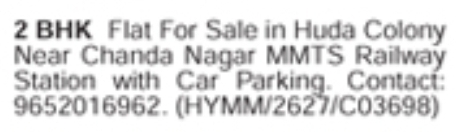 2 BHK Flat for Sale: Chanda Nagar, Hyderabad