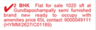 2 BHK Flat for Sale in Gundlapochampally