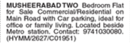 2 BHK Flat For Sale in Musheerabad