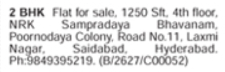 2 BHK flat For Sale in Poornodaya Colony, Saidabad