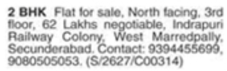 2 BHK Flat For Sale in West Marredpally, Secunderabad