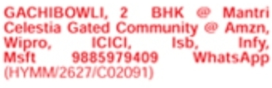 2 BHK Flat: Mantri Celestia Gachibowli Sale