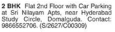 2 BHK Flat with Car Parking for Rent in Sri Nilayam Apts, Domalguda