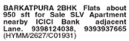 2 BHK Flats For Sale in Barkatpura