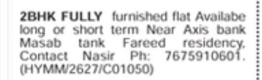 2 BHK fully furnished flat for Rent in Fareed Residency, Masab Tank