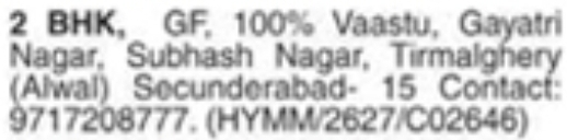 2 BHK Ground Floor Flat for Rent: Tirmalghery, Secunderabad