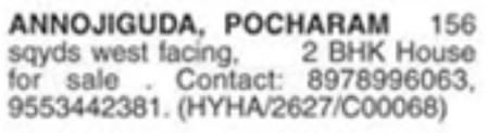 2 BHK House for Sale: Annojiguda / Pocharam, Hyderabad