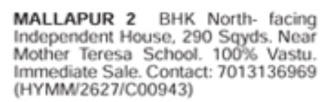 2 BHK Independent House For Sale in Mallapur