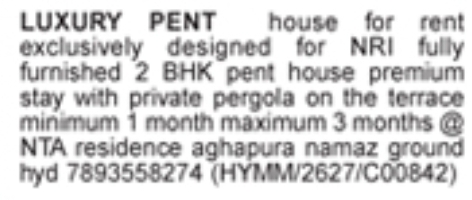 2 BHK luxury penthouse for Rent in Aghapura