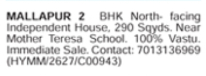 2 BHK North-Facing Independent House for Sale in Mallapur