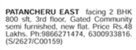 2 BHK semi-furnished flat For Sale in Patancheru