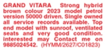 2023 Grand Vitara Strong Hybrid For Sale
