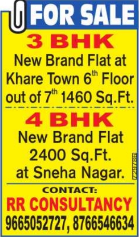 3 BHK & 4 BHK Flats for Sale: Khare Town & Sneha Nagar
