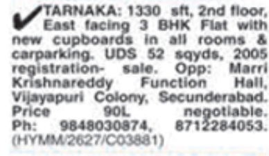 3 BHK East Facing Flat for Sale: Tarnaka, Secunderabad