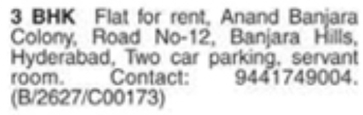 3 BHK Flat for Rent: Banjara Hills, Hyderabad