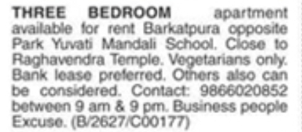3 BHK Flat for Rent: Barkatpura