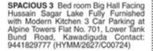 3 BHK flat For Sale at Alpine Towers, Kawadiguda