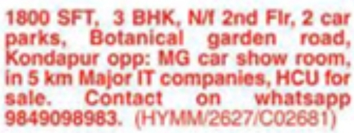 3 BHK Flat for Sale: Botanical Garden Road, Kondapur