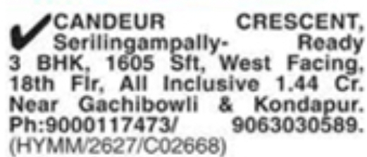 3 BHK Flat for Sale: Candeur Crescent, Serilingampally