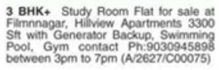 3 BHK Flat For Sale in Hillview Apartments, Filmnagar