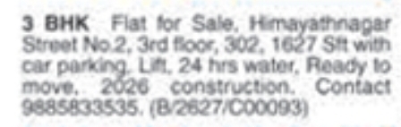 3 BHK Flat for Sale in Himayathnagar
