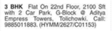 3 BHK Flat For Sale in Tolichowki