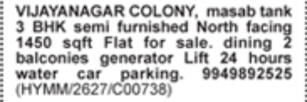 3 BHK Flat for Sale in Vijayanagar Colony, Masab Tank