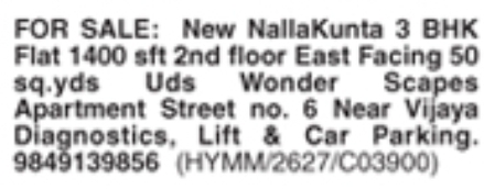 3 BHK Flat for Sale: New Nallakunta, Hyderabad
