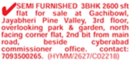 3 BHK Flat: Jayabheri Pine Valley Sale