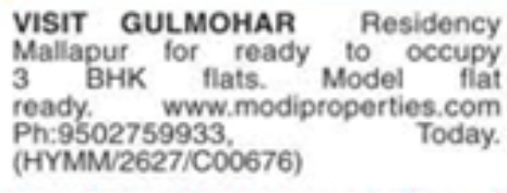 3 BHK Flats for Rent in Mallapur