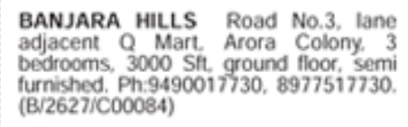 3 BHK Ground Floor Flat for Rent in Banjara Hills