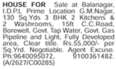 3 BHK House for Sale: Balanagar, Hyderabad