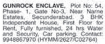 3 BHK Independent House for Rent: Secunderabad