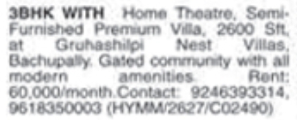 3 BHK Premium Villa for Rent: Bachupally