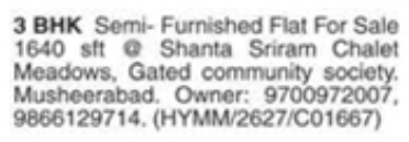 3 BHK Semi-Furnished Flat for Sale in Shanta Sriram Chalet Meadows, Musheerabad