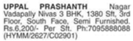 3 BHK Semi-Furnished Flat for Sale: Uppal, Hyderabad