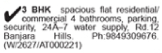 3 BHK Spacious Flat for Rent: Banjara Hills