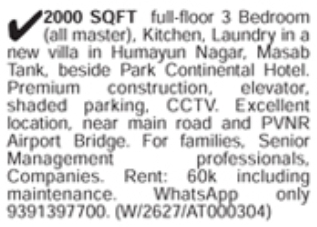 3 BHK Villa Floor for Rent: Masab Tank, Hyderabad