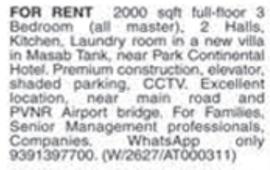 3 BHK Villa Floor for Rent: Masab Tank, Hyderabad