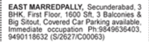 3BHK Flat for Rent in East Marredpally