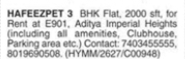 3BHK Flat for Rent in Hafeezpet