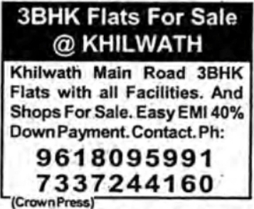 3BHK Flats & Shops For Sale