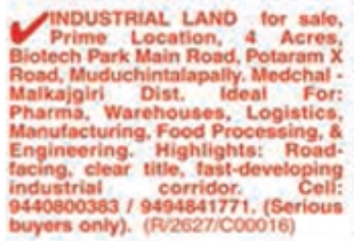 4 Acres Industrial Land for Sale: Medchal-Malkajgiri
