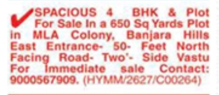 4 BHK & 650 Sq Yd Plot For Sale in MLA Colony, Banjara Hills