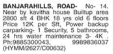 4 BHK Apartment for Sale in Banjara Hills, Hyderabad