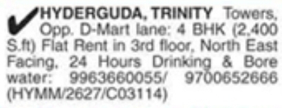 4 BHK Flat for Rent: Hyderguda, Hyderabad